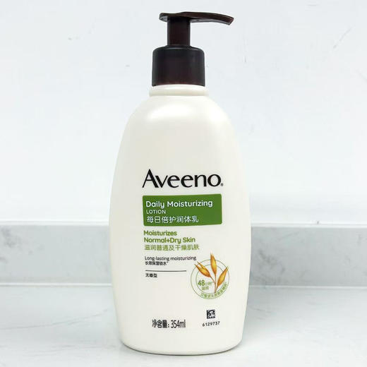 Aveeno身体乳沐浴露系列产品 商品图3