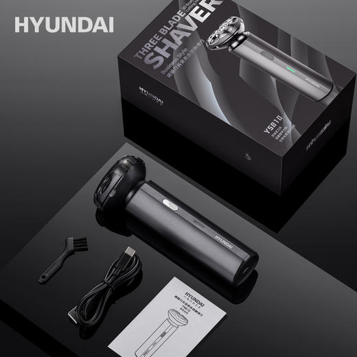 HYUNDAI-男士电动三头浮动式剃须刀  YS810 商品图4