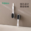 FaSoLa鞋刷子家用洗鞋刷子刷鞋洗衣衣服刷软毛不伤鞋板刷多功能专用神器 商品缩略图6