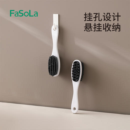 FaSoLa鞋刷子家用洗鞋刷子刷鞋洗衣衣服刷软毛不伤鞋板刷多功能专用神器 商品图6