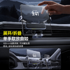 倍思 极控Ultra 折叠屏重力车载支架 商品缩略图4