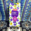 雪上果园 西梅干 468g 商品缩略图4