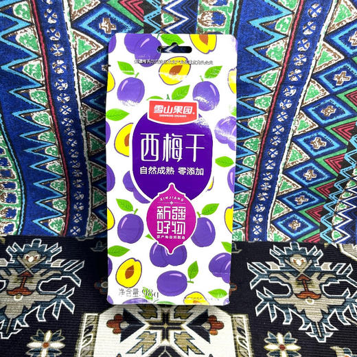 雪上果园 西梅干 468g 商品图4