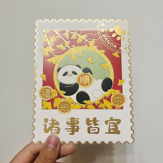 无有社丨烫金明信片 商品图1