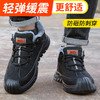 京途新品冬季加绒防水劳保鞋男防砸防刺工作鞋安全鞋橡胶底钢包头耐磨 商品缩略图4