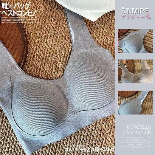 SINMIRE秋冬保暖零压感裸感磨毛棉质文胸  舒服才是王道  两款可选 商品图6