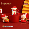 新年蛇年钥匙扣礼盒装系列 汽车链钥匙扣学生可爱时尚书包配饰情侣礼品 商品缩略图3