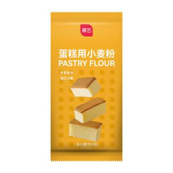 展艺蛋糕粉 低筋小麦粉500g*2+无铝双效泡打粉50g  烘培原料套装 /粮油调味 /烘焙原料 /烘焙粉 商品图0