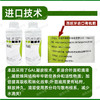垦歌西班牙进口有机水溶肥促进植物生长生根养根通用型水溶肥正品 商品缩略图5