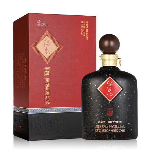 酒鬼酒封印新版52度500ml 馥郁香型国产白酒 商品图0