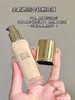 专柜800 娇兰Guerlain金钻修颜粉底液35ml 遮瑕提亮 商品缩略图7