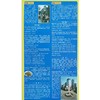 2024四川重庆交通旅游图全新防水耐折便携带 交通 旅游 美食 重庆详细城市地图 商品缩略图3