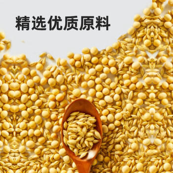 海天 甜面酱 450g 真发酵酱 酱香浓郁优质原料 嘴袋包装更方便 /粮油调味 /调味品 /烹饪酱 商品图2