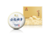 【自营】云投班章生茶叶357g 商品缩略图0