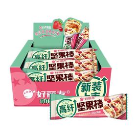 T好丽友30g高纤蔓越莓酸奶味坚果棒