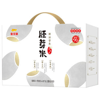 金龙鱼 胚芽米 全家健康主食 0.6斤x16 锁鲜独立礼盒装 90%留胚 免淘洗 /粮油调味 /米 /胚芽米 商品图5