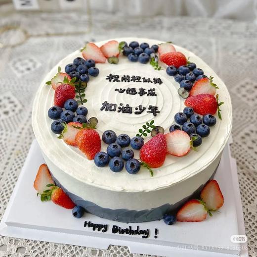 男孩蛋糕合集 商品图7