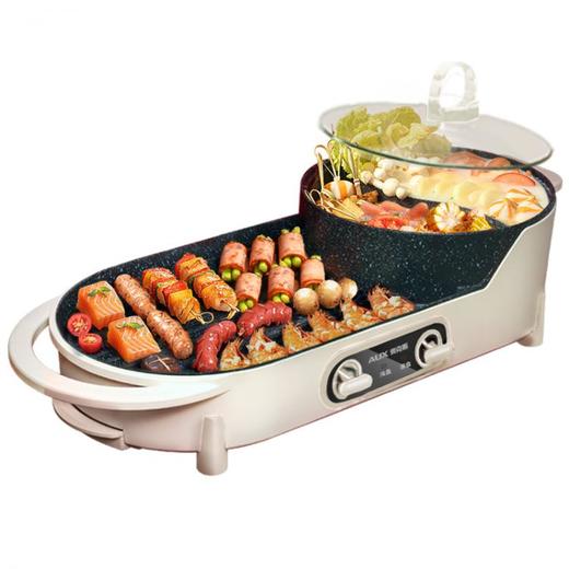 【自营】奥克斯烤涮一体锅料理锅电火锅LA-JDY01B 商品图4