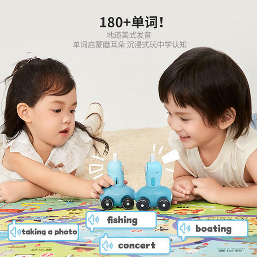 火火兔点读笔 幼儿早教拼音识字英语启蒙大地板  百科认知儿童点读机 商品图6