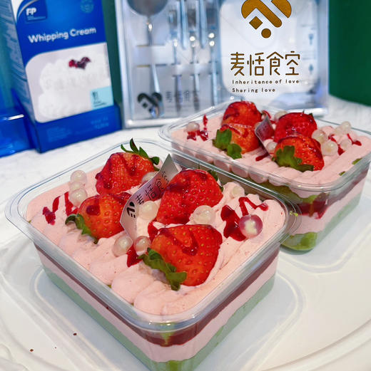 抹茶双莓盒子（抹茶胚+树莓果酱） 商品图0