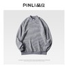 PINLI品立秋装新款男装半高领纯色卫衣百搭套头潮牌百搭休闲上衣B213409189 商品缩略图2