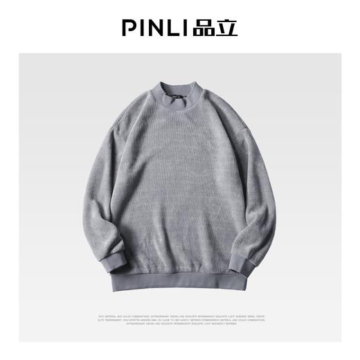 PINLI品立秋装新款男装半高领纯色卫衣百搭套头潮牌百搭休闲上衣B213409189 商品图2