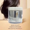 迪诺肌肽顺滑发膜530g 商品缩略图2
