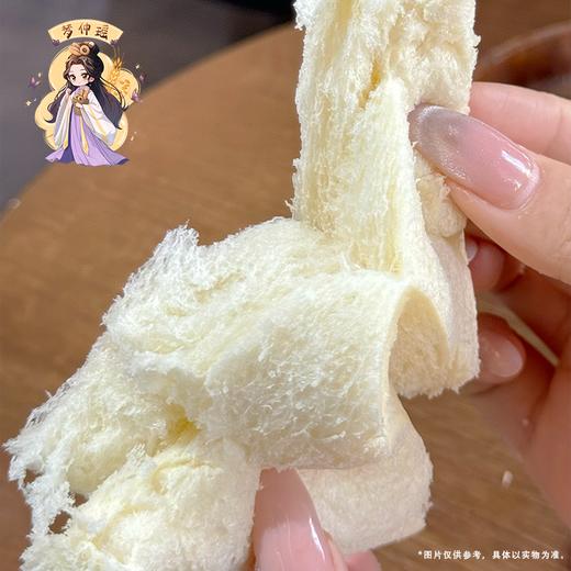 纯牛乳和面不加一滴水 | 梦仲瑶白川空气嫩吐司  0添加餐包面包早餐 420g*2袋 商品图2