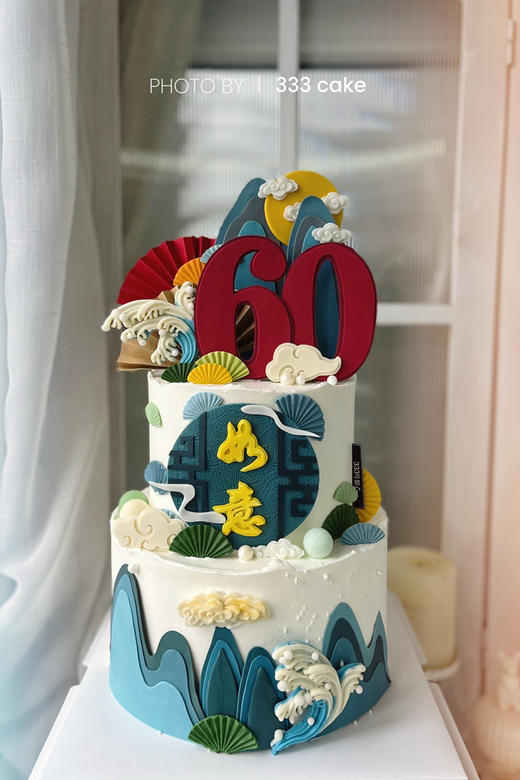 糖牌&祝寿 商品图0