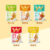 集味郎手磨豆干108g/袋/劲道/黑鸭/鸡汁/烧烤/麻辣 商品缩略图1