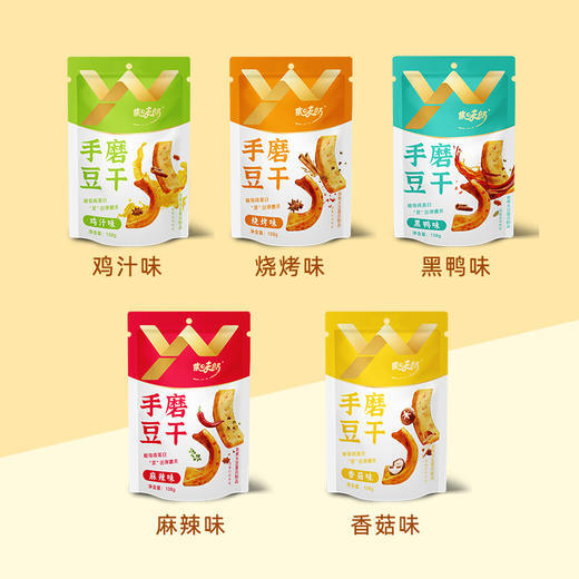 集味郎手磨豆干108g/袋/劲道/黑鸭/鸡汁/烧烤/麻辣 商品图1