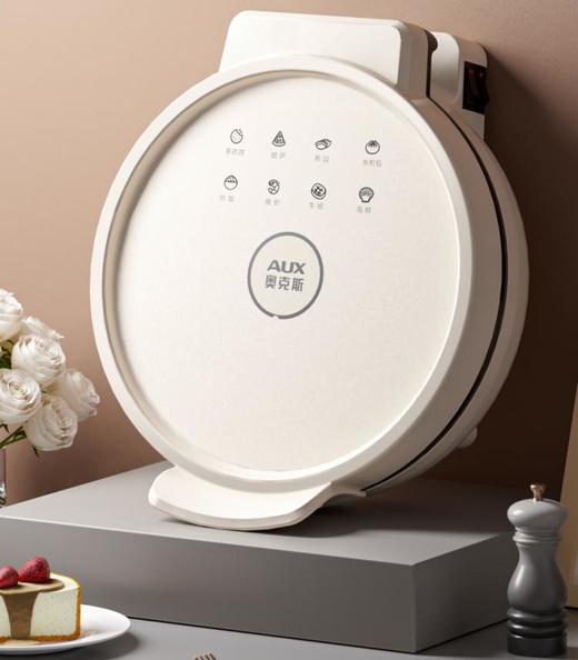 【自营】奥克斯电饼铛LA-BC30XK 商品图3