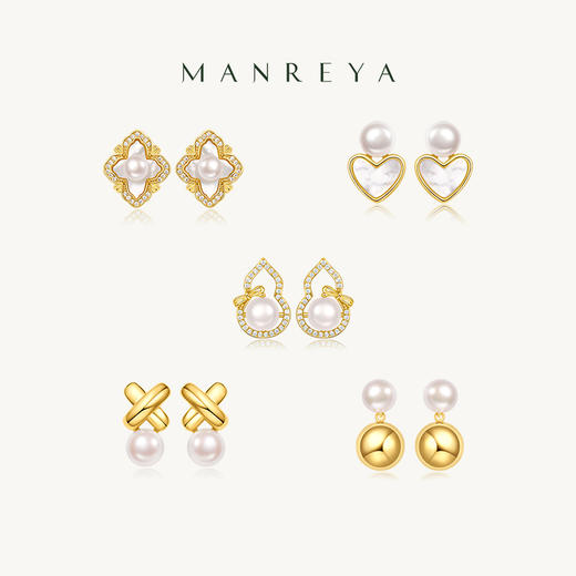 Manreya玛芮雅套装“冬日花园”7天淡水珍珠耳钉套盒耳环套装女气质新款 商品图2