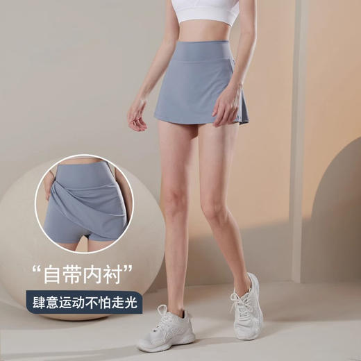 【147元任选3件】跃牌【蚂蚁运动】系列 高腰翘臂性感透气假两件防走光健身瑜伽裙裤K3536（活动产品，收货7天内支持退换） 商品图3