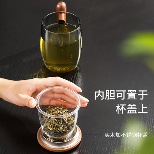 WUKEMU·吾慕品雅玻璃茶道杯 商品图5