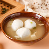 渔鲜板桥江苏兴化鱼圆特产手工鲜鱼圆纯鱼丸子250g*3袋 商品缩略图3