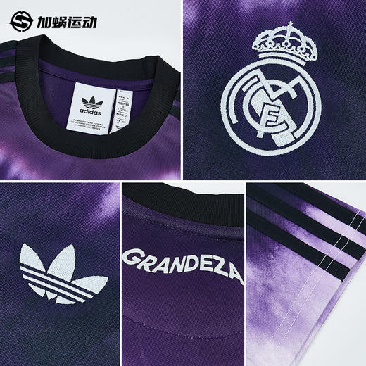 SFS阿迪达斯Adidas24/25皇马中国新春特别版训练短袖球衣男 JF2590 商品图2