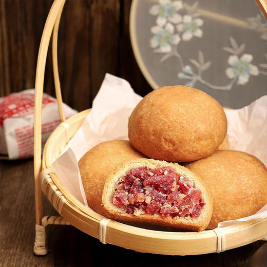 【自营】云南原味宣威火腿月饼30g*20个 商品图3