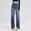 罗蒙女士时尚复古直筒牛仔裤百搭休闲女长裤高腰宽松显瘦牛仔长裤 商品缩略图3