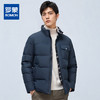 【可拆卸衬衫领】罗蒙秋冬男装时尚假两件男士羽绒服休闲百搭羽绒服男舒适保暖男士外套 商品缩略图0