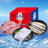 海朴海鲜礼盒 红石斑鱼/多春鱼/带鱼段/翡翠螺/红极参/佛跳墙/龙虾 年货送礼 商品缩略图10