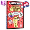【中商原版】我的世界2合1 你更想选谁官方漫画 官方笑话书	Minecraft 2-in-1 Official Would You Rather Joke Book 英文原版 商品缩略图1
