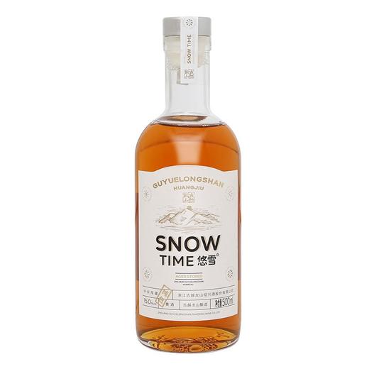 古越龙山绍兴酒悠雪本色黄酒无焦糖色半干型花雕酒  500ml 15.0%vol 商品图0