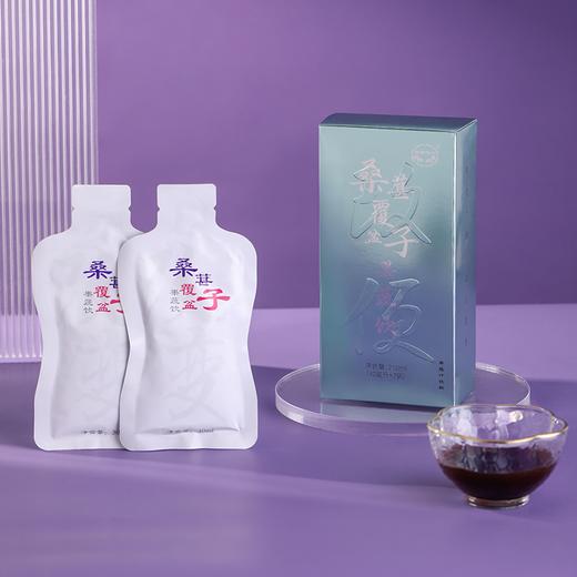 桑葚覆盆子果蔬饮  30毫升*7袋/盒 商品图1