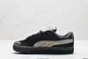 彪马Puma Suede XL Crush复古休闲运动板鞋399415-03男女鞋 商品缩略图2