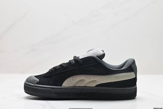 彪马Puma Suede XL Crush复古休闲运动板鞋399415-03男女鞋 商品图2