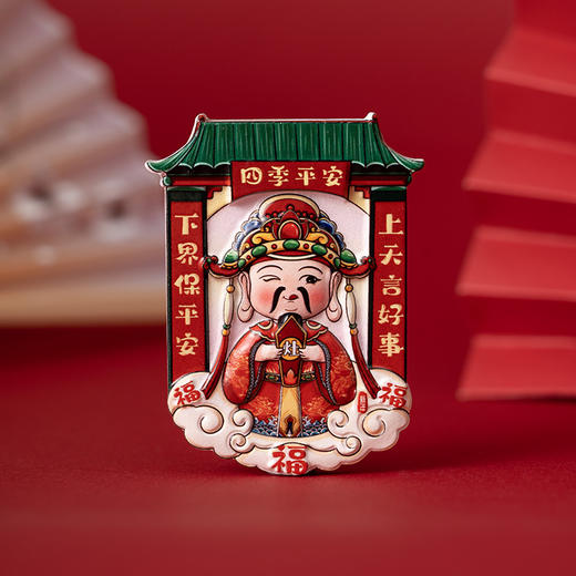 【礼盒套装！财神爷灶王爷贡品冰箱贴】中国风财神爷冰箱贴立体卡通磁吸贴创意灶神磁力贴国潮文创纪念品。ry 商品图5