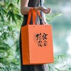 【陈皮】2015茶坑圈枝大红（含包装250克） 商品缩略图2