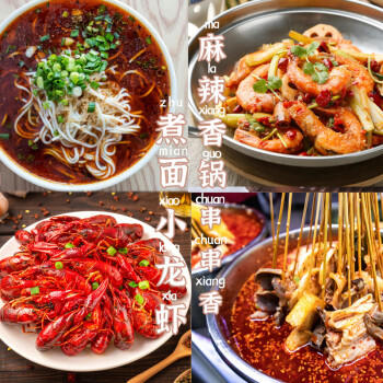 川崎火锅底料 小金砖牛油火锅底料200g麻辣味小块手工全型家用宿舍 /粮油调味 /调味品 /火锅底料/蘸料 商品图3