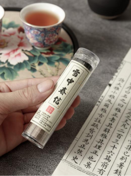 🎉【配送4管香】拾物观心瑞鹤衔福香薰炉摆件盘香套组---👏线上售价高达300+ *仙鹤作为优雅的鸟类，🔥在东大被视为吉祥灵物的象征， 商品图4